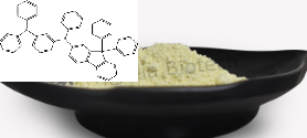 N-(9,9-diphenyl-9H-fluoren-2-yl)-N,9-diphenyl-9H-carbazol-2-amine