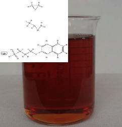 直聚环氧基萘酚丙基磺酸钾盐