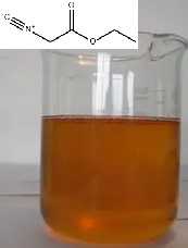 异氰基乙酸乙酯