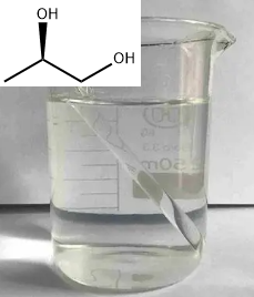 (R)-1,2-丙二醇