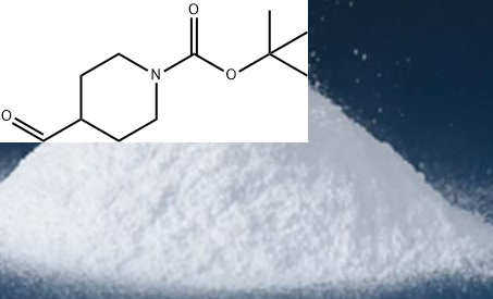 1-叔丁氧羰基哌啶-4-甲醛