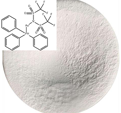 三苯基膦金(l)双(三氟甲磺酰基)亚胺盐