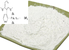 2-(二叔丁基膦基)-1，1'-联苯(乙腈)金(l)六氟锑酸盐