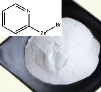 2-吡啶基溴化锌