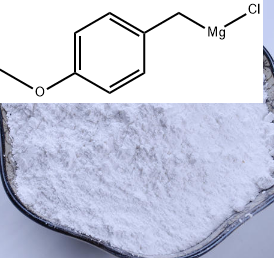 4-甲氧基苄基氯化镁