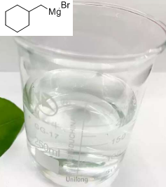 (环己基甲基)溴化镁