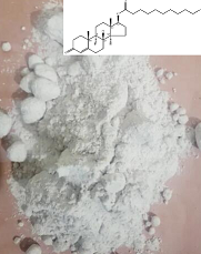 十一酸睾酮