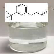 3-(3-三氟甲基苯基)丙醛