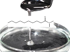 N,N-二甲基癸酰胺