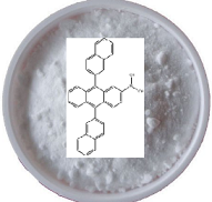 9,10-双(2-萘基)蒽-2-硼酸