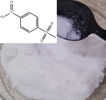 1-(甲磺酰)-4-硝基苯
