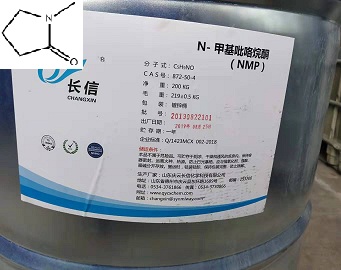 N-甲基吡咯烷酮