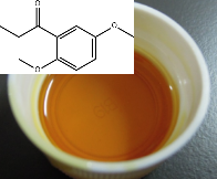 2,5-二甲氧基苯丙酮