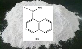 异喹啉-4-硼酸盐酸盐
