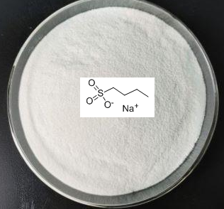 1-丁烷磺酸钠