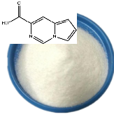 H-吡咯并[1,2-F]嘧啶-3-甲酸