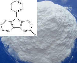 3-溴-N-苯基咔唑