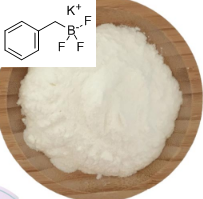 苄基三氟硼酸钾