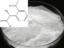 (R)-O-乙酰基扁桃酸酰氯