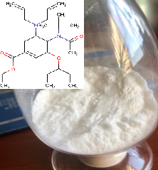 (3R,4R,5S)-4-N-乙酰基(叔丁基)氨基-5-N,N-二烯丙基氨基-3-(1-乙基丙氧基)-1-环己烯-1-甲酸乙酯单盐酸盐