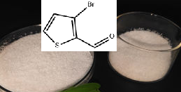 3-溴噻吩-2-甲醛