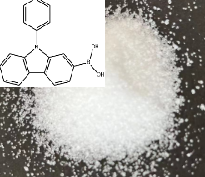 (9-苯基-9H-咔唑-2-基)硼酸