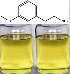 3-甲氧基苯乙胺