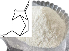 2-羟基-4-氧杂三环[4,2,1,0 37]-5-壬酮