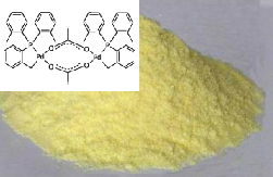 反式二-ΜU(M)-双[2-(二邻甲苯基膦)苄基]乙酸二钯(II)