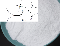 O-琥珀酰基-1,3-二甲基丙基脲四氟硼酸酯
