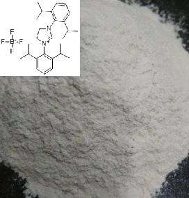 1,3-双(2,6-二异丙苯基)-4,5-二氢咪唑 四氟硼酸盐