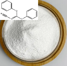 N-氰基羰亚胺二苯基酯