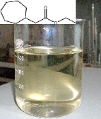 环庚基乙酸乙酯