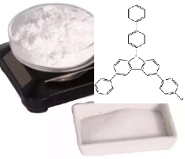 3-(4-氯苯基)-6-苯基-N-(4-联苯基)咔唑