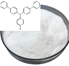N-(4-溴苯基)-N,N-双(1,1'-联苯-4-基)胺