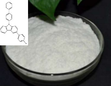9-(1,1-联苯基)-4-基-3-(4-溴苯基)咔唑