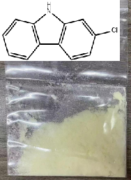 2-氯咔唑