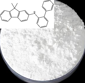 N-[1,1'-联苯]-2-基-9,9-二甲基-9H-芴-2-胺