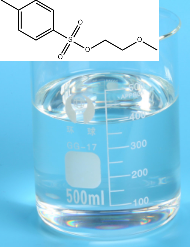 对甲苯磺酸2-甲氧基乙酯