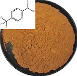 5-三氟甲基吡啶-2-羧酸