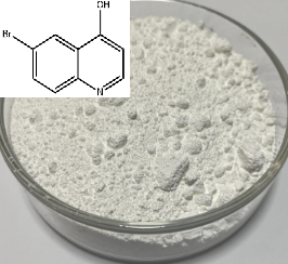 6-溴-4-羟基喹啉