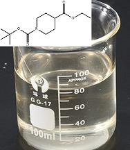 N-Boc-4-哌啶甲酸乙酯