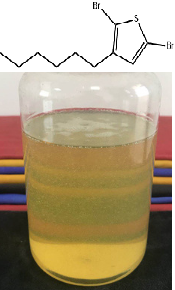 2,5-二溴-3-己基噻吩