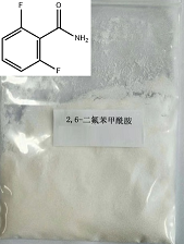 2,6-二氟苯甲酰胺