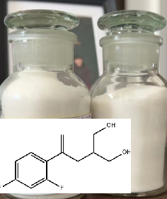 2-[2-(2,4-二氟苯基)-2-丙烯-1-基]-1,3-丙二醇