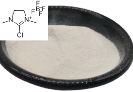 2-氯-1,3-二甲基咪唑四氟硼酸盐