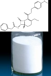 7-苯乙酰氨基-3-氯甲基-4-头孢烷酸对甲氧基苄酯