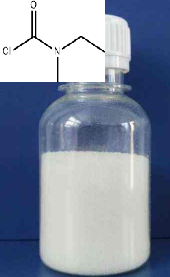 N-乙基-N-甲基氨基甲酰氯