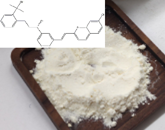孟鲁司特氯醇杂质