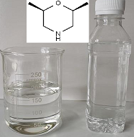 顺式-2,6-二甲基吗啉